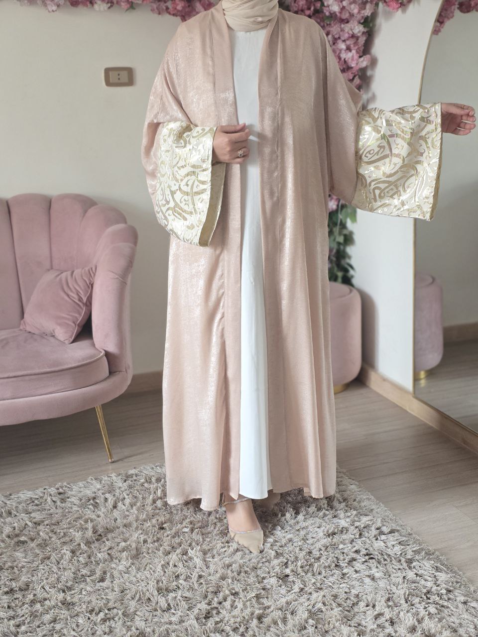 Qamar Abaya set