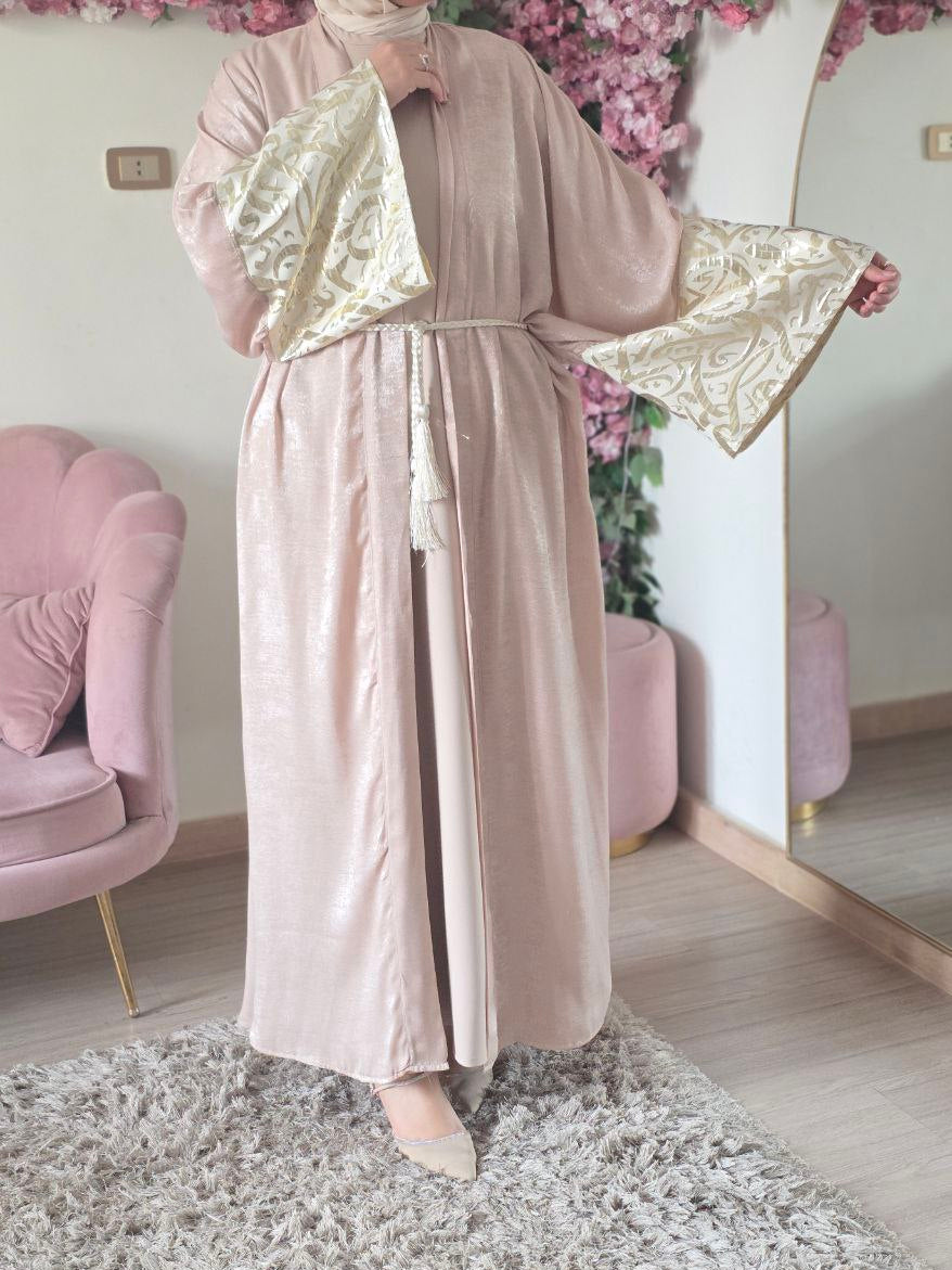 Qamar Abaya set