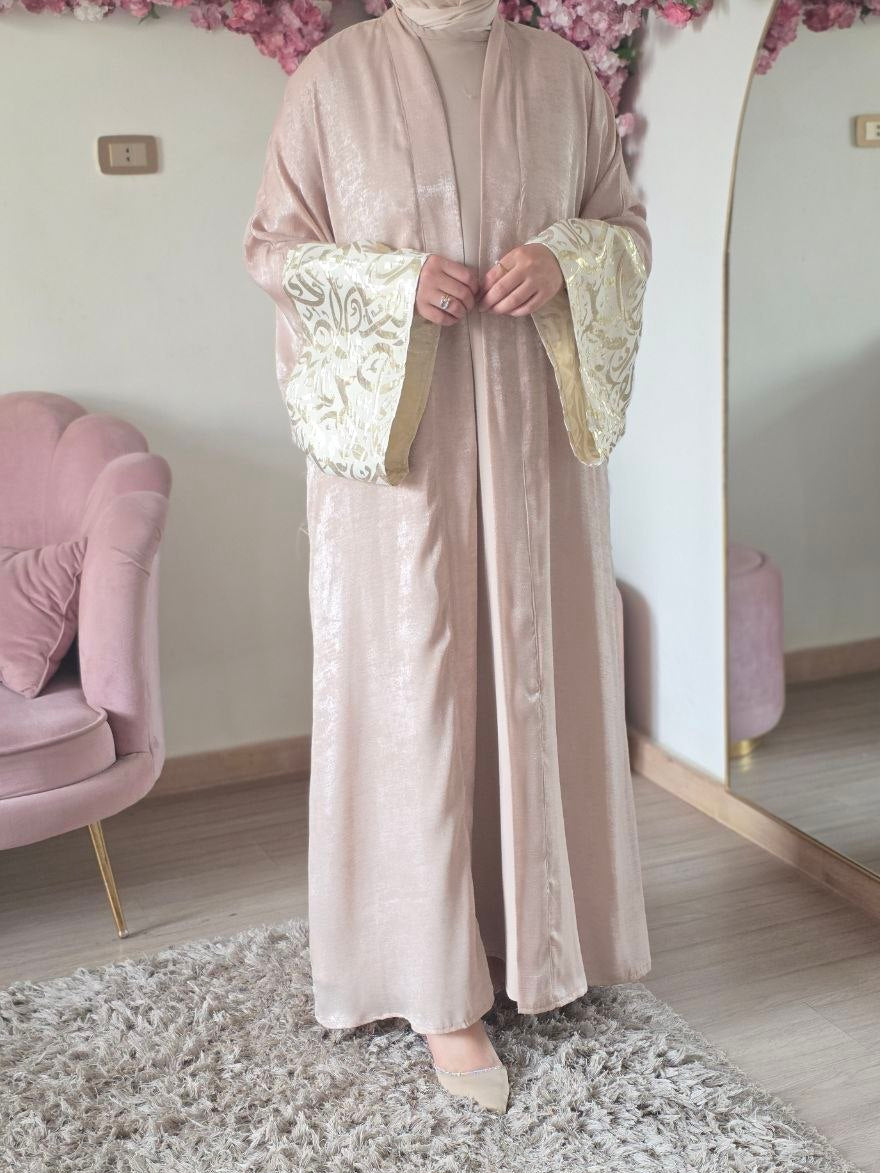 Qamar Abaya set