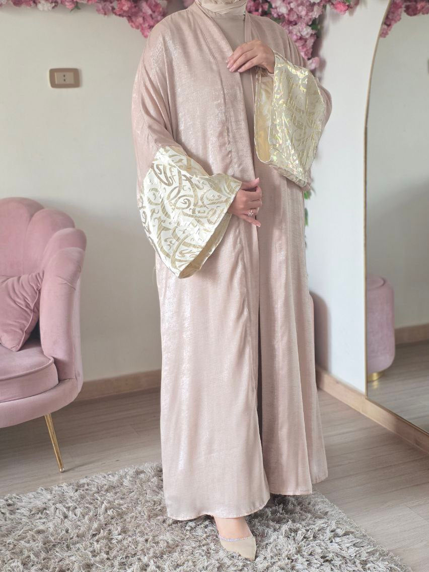 Qamar Abaya set